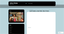 Desktop Screenshot of amychang2011.wordpress.com