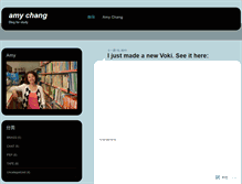 Tablet Screenshot of amychang2011.wordpress.com