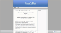Desktop Screenshot of imcca.wordpress.com