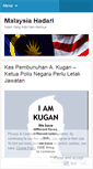 Mobile Screenshot of malaysiahadari.wordpress.com