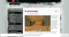 Desktop Screenshot of motoboro.wordpress.com