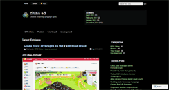 Desktop Screenshot of chinaad.wordpress.com
