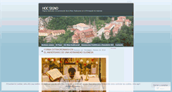 Desktop Screenshot of hocsigno.wordpress.com