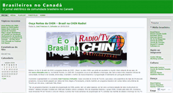 Desktop Screenshot of brasilnocanada.wordpress.com