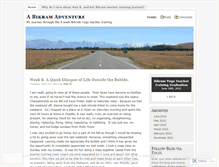 Tablet Screenshot of mybikramadventure.wordpress.com