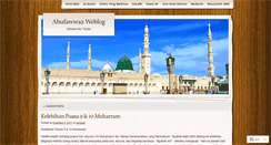Desktop Screenshot of abufawwaz.wordpress.com
