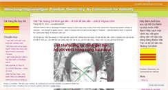Desktop Screenshot of ditmedangcongsanvietgian.wordpress.com