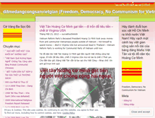 Tablet Screenshot of ditmedangcongsanvietgian.wordpress.com