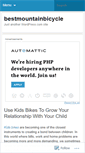 Mobile Screenshot of bestmountainbicycle.wordpress.com