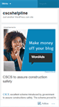 Mobile Screenshot of cscshelpline.wordpress.com