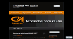 Desktop Screenshot of accesoriosparacelular.wordpress.com