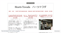 Desktop Screenshot of heartstowada.wordpress.com