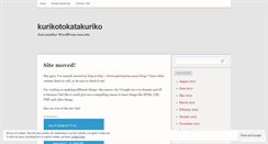 Desktop Screenshot of kurikotokatakuriko.wordpress.com