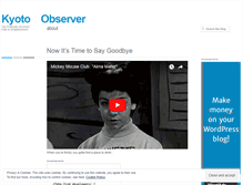 Tablet Screenshot of kyotoobserver.wordpress.com