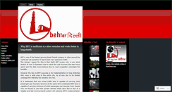 Desktop Screenshot of behtardilliblog.wordpress.com