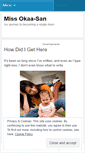 Mobile Screenshot of missokaasan.wordpress.com