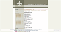 Desktop Screenshot of gheorghebilici.wordpress.com