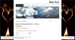 Desktop Screenshot of hanyue.wordpress.com