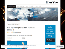 Tablet Screenshot of hanyue.wordpress.com