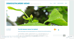 Desktop Screenshot of nudidrmorg.wordpress.com
