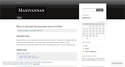 Desktop Screenshot of mani0209.wordpress.com