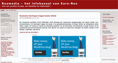 Desktop Screenshot of eurorus.wordpress.com