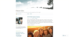 Desktop Screenshot of dakarakiku.wordpress.com