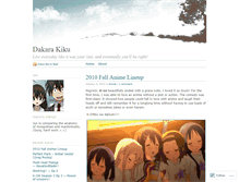 Tablet Screenshot of dakarakiku.wordpress.com