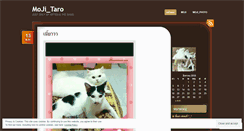 Desktop Screenshot of mojitaro.wordpress.com