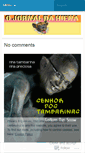 Mobile Screenshot of ojornaldahiena.wordpress.com