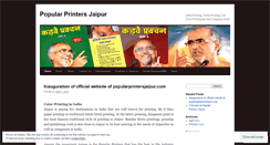 Desktop Screenshot of popularprintersjaipur.wordpress.com