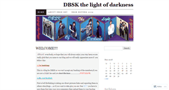 Desktop Screenshot of dbsksky.wordpress.com