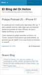 Mobile Screenshot of doctorhelios.wordpress.com
