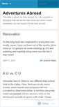 Mobile Screenshot of myadventuresabroad.wordpress.com