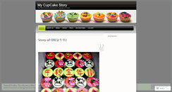 Desktop Screenshot of mycupcakestory.wordpress.com