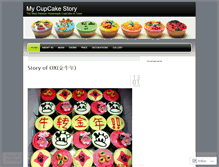 Tablet Screenshot of mycupcakestory.wordpress.com