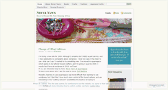 Desktop Screenshot of neveryawn.wordpress.com