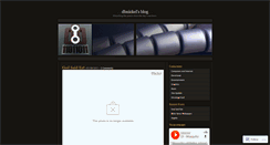 Desktop Screenshot of dbnickel.wordpress.com