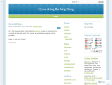 Tablet Screenshot of cyruspy.wordpress.com