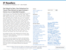 Tablet Screenshot of itresellers.wordpress.com