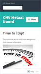 Mobile Screenshot of cnvscheepsbouwnoord.wordpress.com