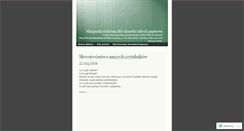Desktop Screenshot of danuaria.wordpress.com
