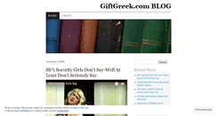 Desktop Screenshot of giftgreek.wordpress.com