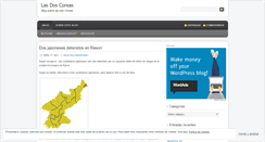 Desktop Screenshot of lasdoscoreas.wordpress.com