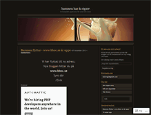 Tablet Screenshot of basunen.wordpress.com