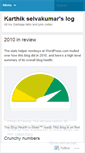 Mobile Screenshot of karthikselvakumar.wordpress.com
