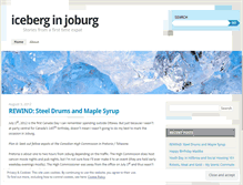 Tablet Screenshot of iceberginjoburg.wordpress.com