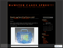 Tablet Screenshot of hamstercages.wordpress.com