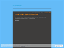 Tablet Screenshot of drkenbakerdds.wordpress.com