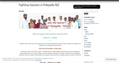 Desktop Screenshot of polepally.wordpress.com